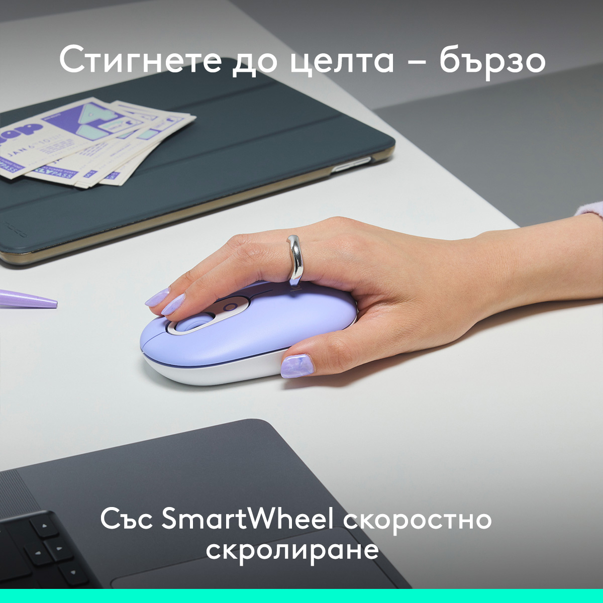 logitech